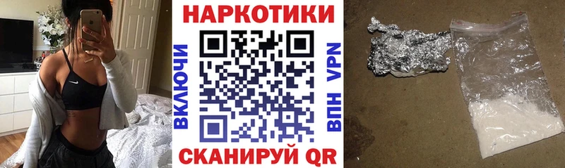 Магазин наркотиков Избербаш Конопля  Мефедрон  Амфетамин  ГАШИШ 