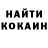 Метадон белоснежный Danich Tem