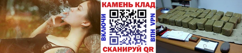 ГАШИШ VHQ Избербаш