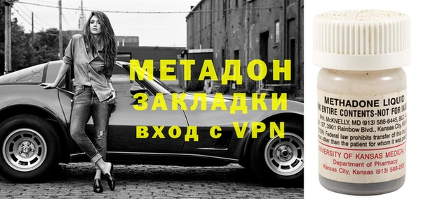 ECSTASY Алзамай