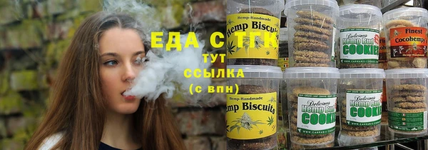 apvp Абдулино