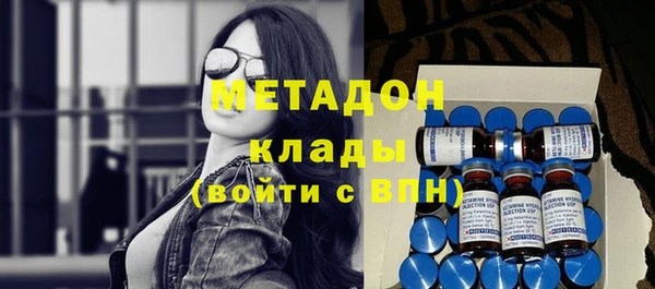 Альфа ПВП Алексеевка