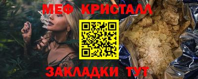 дурь Мариинск