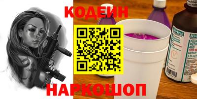 mdpv Малгобек