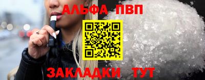 мет Малоярославец