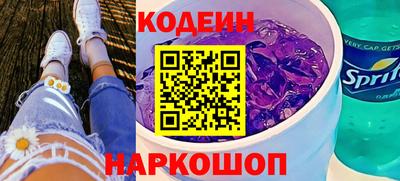 mdpv Малгобек