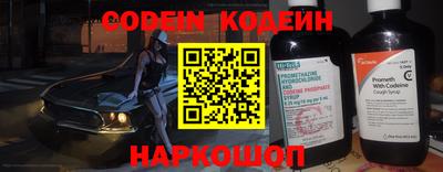 дурь Мариинск