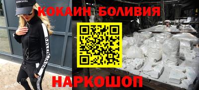 дурь Мариинск