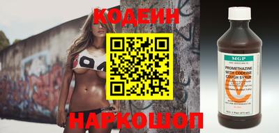 мет Малоярославец