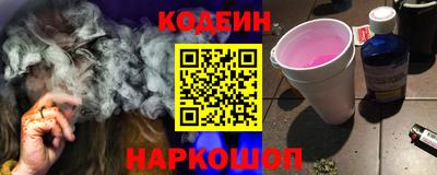 мет Малоярославец