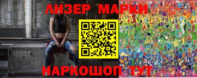 мет Малоярославец