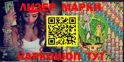 mdpv Малгобек