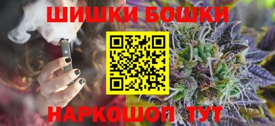 mdpv Малгобек