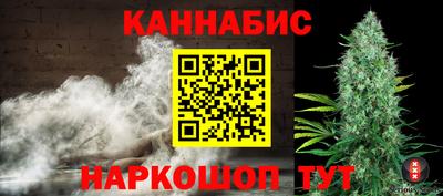 mdpv Малгобек