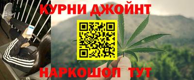дурь Мариинск