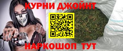 mdpv Малгобек