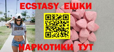 мет Малоярославец