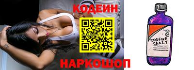 дурь Мариинск