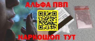 дурь Мариинск