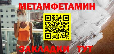 дурь Мариинск