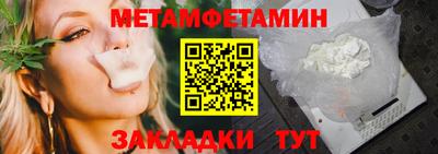 дурь Мариинск