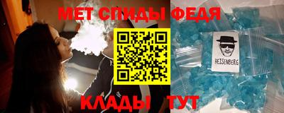 дурь Мариинск