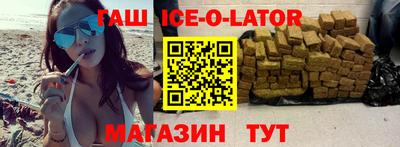 мет Малоярославец