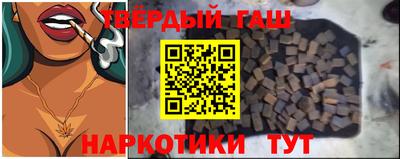 mdpv Малгобек