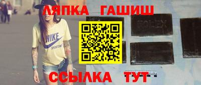 мет Малоярославец