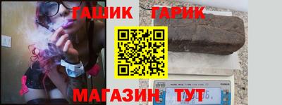 мет Малоярославец