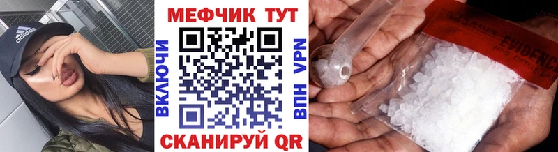 МЯУ-МЯУ мяу мяу  Избербаш 