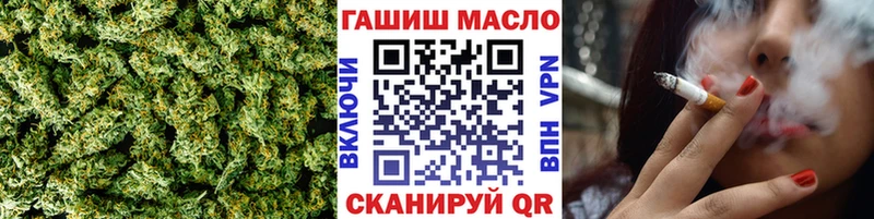 ссылка на мегу как зайти  Избербаш  ТГК вейп 